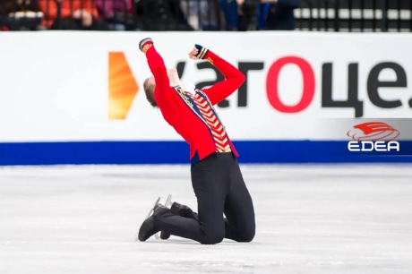 Ice Gallery Skates U.S.